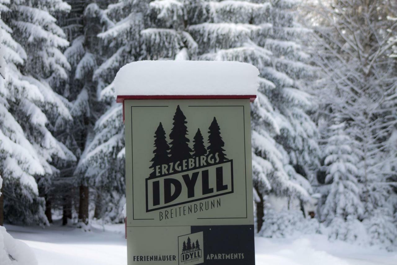 Erzgebirgsidyll Breitenbrunn Ferienwohnung エクステリア 写真